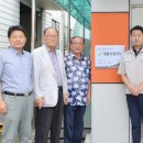 (주)대륜기업 이미지