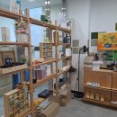 한방의료체험타운 이미지