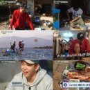 '삼시세끼', 최고 시청률 13% 기록..'에셰프' 에릭 최고의 1분 이미지