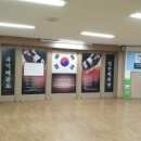 세종태권도체육관 이미지