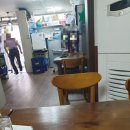 아구랑탕이랑 이미지