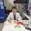 글라스온안경전남대점 이미지