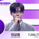 탑플래닛
