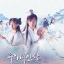 럽토리