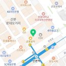 산본맑은신경과의원 이미지