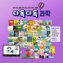 세종대왕어린이서점세종어린이서점 이미지