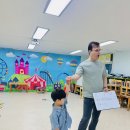 5월 28일 꿈별반 - 원어민 스페셜데이 ＜Children's Day＞ 이미지