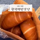 모아떡방앗간 - 서구 상일로 37 | 모아떡방앗간