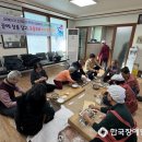 횡성군장애인회관 이미지