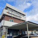 도두봉펜션 | 아기랑 방문한 제주 전복죽, 물회 맛집 도두해녀의집(도두봉 올레길 산책 추천)