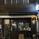 양월 | 평리단길 술집:) 데이트 장소로 너무 추천드리는 양월