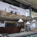 신포축산 이미지