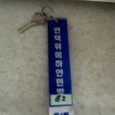 언덕위에집민박 이미지
