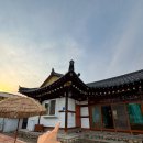 설악팬션 민박 | 속초 아이랑 가기 좋았던 민박집 속초설악한옥펜션
