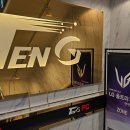 텐지PC방 이미지