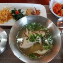 싹 게스트하우스 이미지