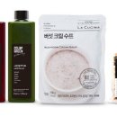 콜린스