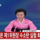 정복건강원