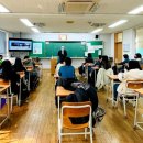 계산여중 이미지