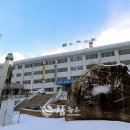 남면보건지소 이미지