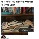 눈소1길 이미지
