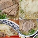 방배동할매쭈꾸미제주 이미지