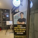 바로온 피티&필라테스 | 송도헬스장 몸이 달라진걸 느꼈던 피지오스튜디오 필라테스&amp;피티