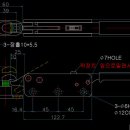 대성 하드웨어 이미지