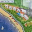 거제생각속의집펜션1 이미지