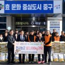 유천1동 행정복지센터 이미지