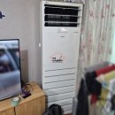 럭키골든맨션경로당 | 대구에어컨수리 안시원해요 냉매부족 가스충전
