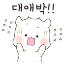 바지런농장