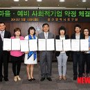 단장골북까페 이미지