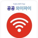 수성동파리바게트사거리 이미지