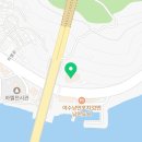 지뜨 호스텔 이미지