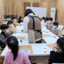 어린이 주산 암산 교실 이미지