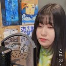최운율 미모 변천사 이미지