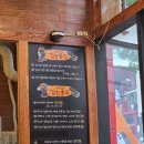 김바비 | 🥢 기흥 이마트 흥덕점 근처 분식집 추천! [김바비네] 오므라이스 & 라볶이 🍙 후기