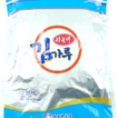 하늘식품 네이버블로그