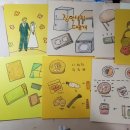 나만의 특별한 책 만들기 이미지