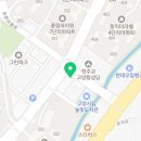 롯데리아고양동점 이미지