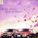 현대정공 - 2444 | 현대정공