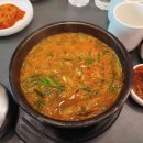 폭스PC CAFE 이미지