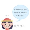 그린필로우 | [강원도 홍천] 오랜만에 다시 재재방문한 그린필로우, 새롭게 단장하다!