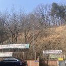 GS25군포궁내점 이미지