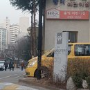 대림통신 이미지