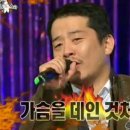프로출장러