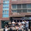 하대동316 이미지