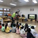 대석초등학교 병설유치원 이미지