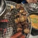 광명대창집임학점